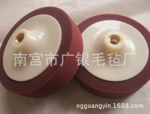 QQ截图20160503091243