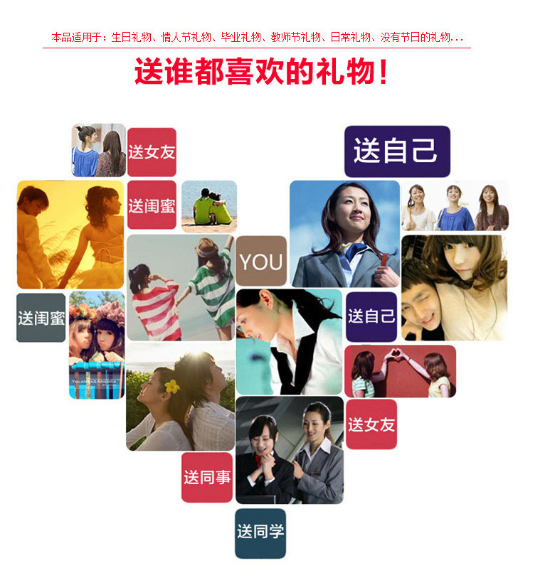 QQ截图20160324193438