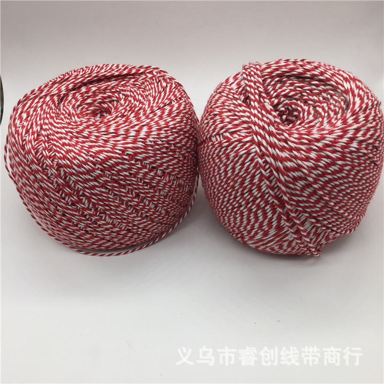红白两股