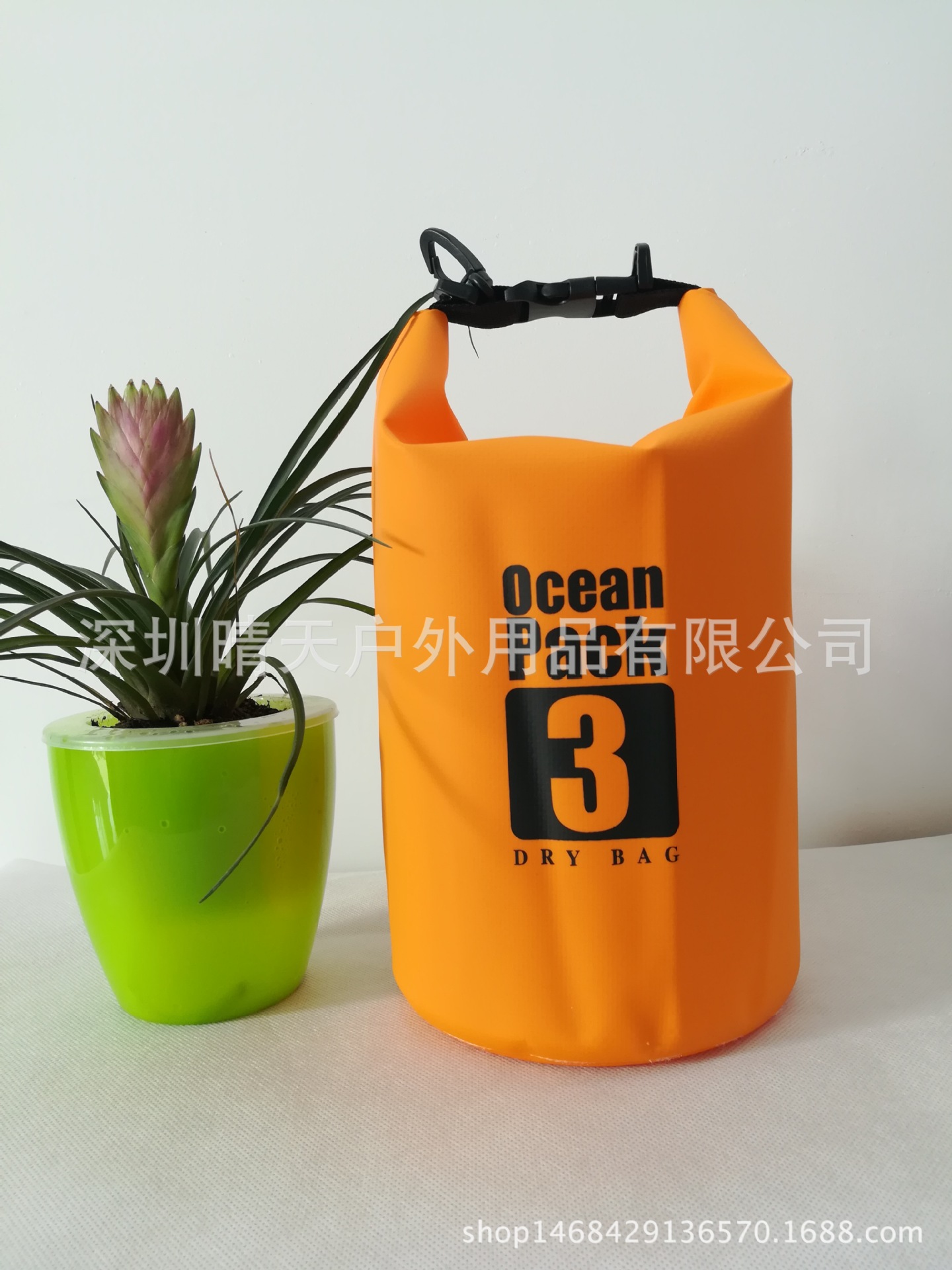 3L橙色