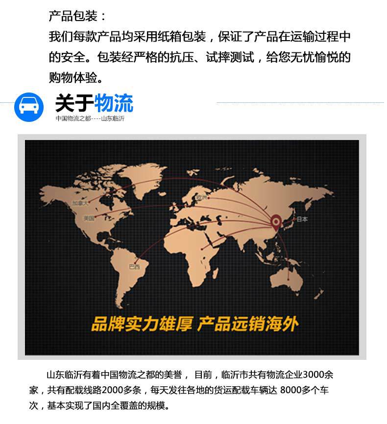 混凝土振动器_13