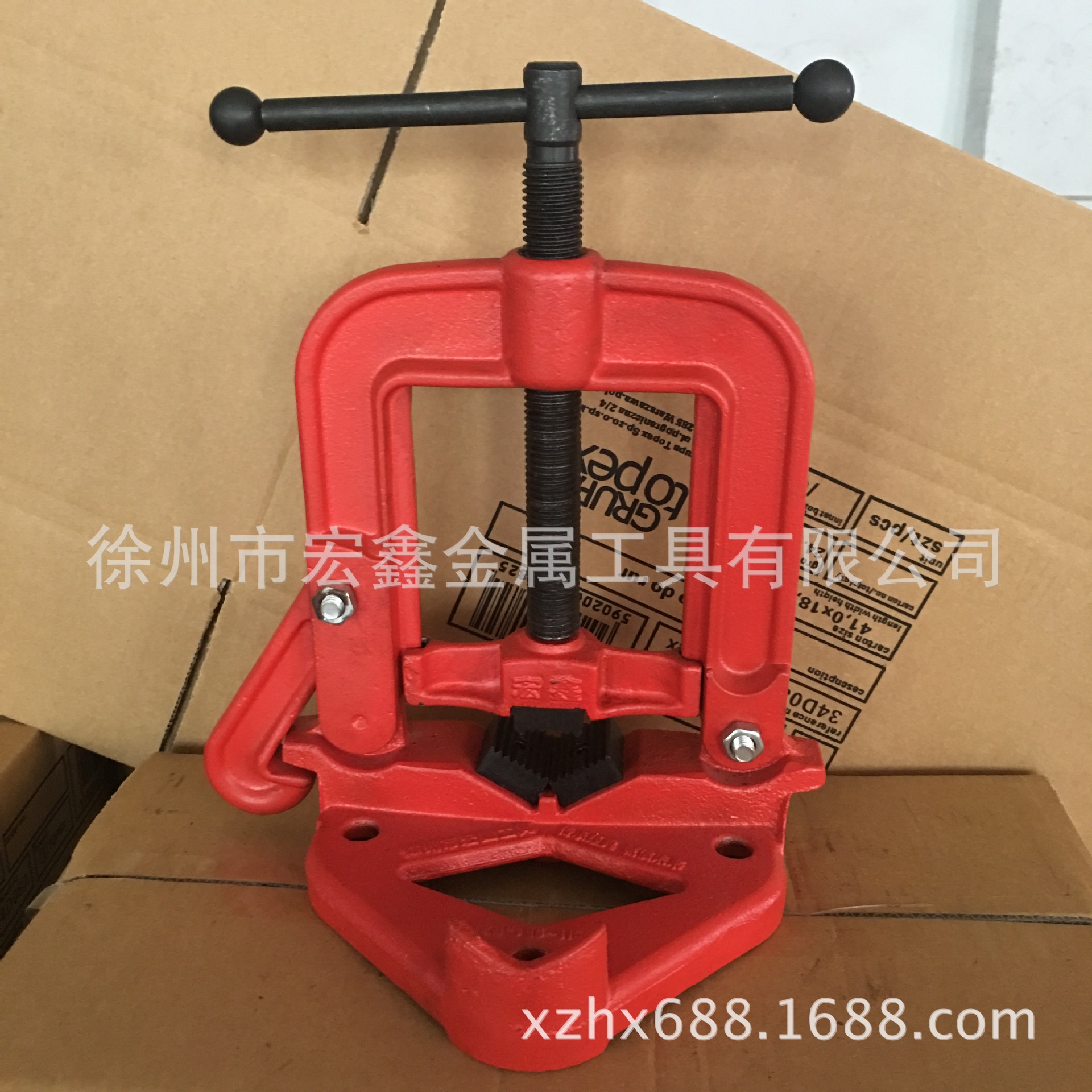 工具图片IMG_1140