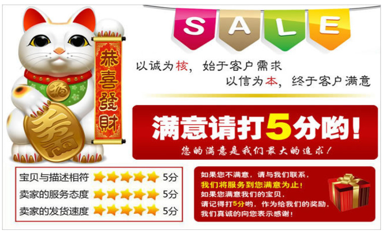 QQ图片20160723181949