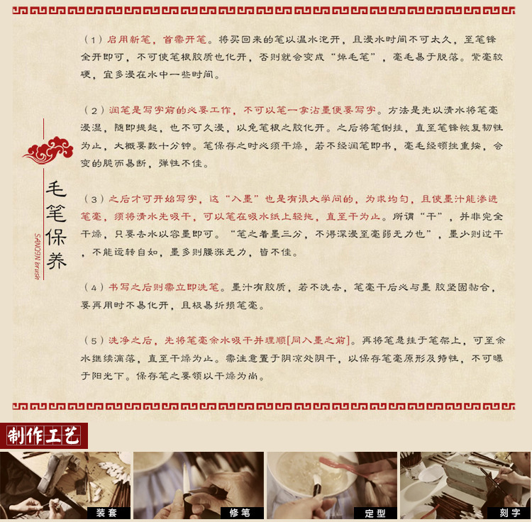 QQ图片20161117100206
