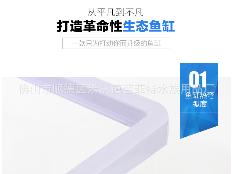 QQ图片20160924172016