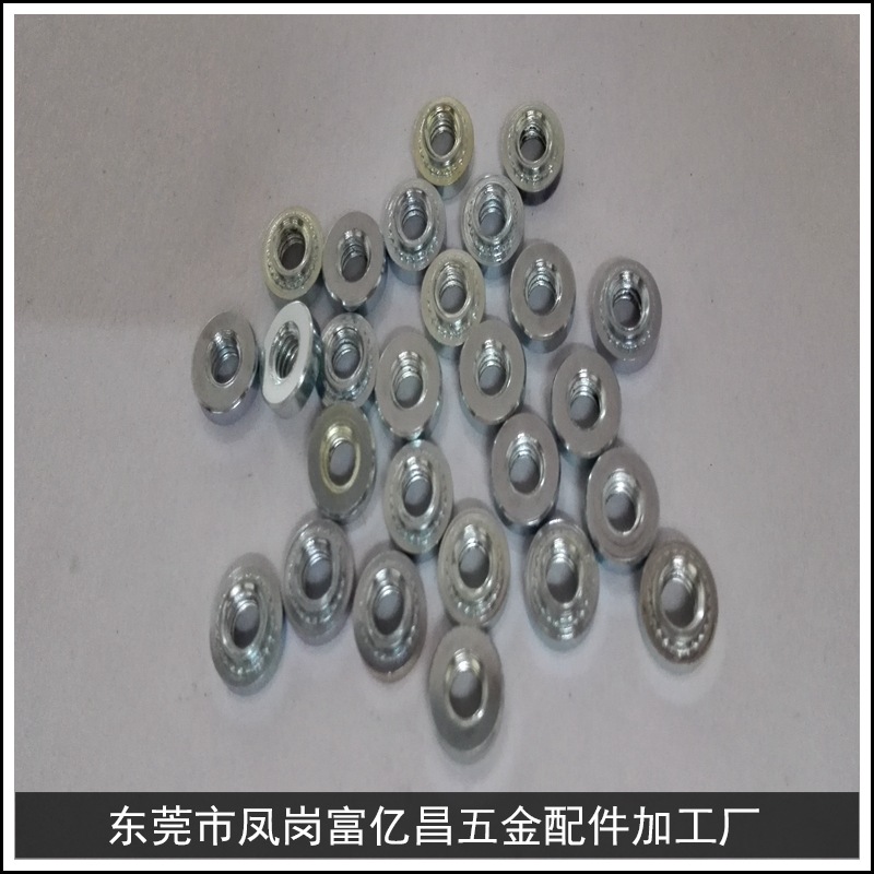 压铆螺母