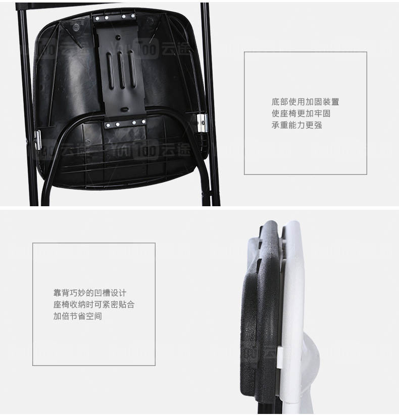 详情2016-1_05