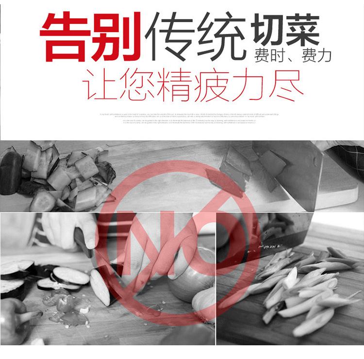 刨_08