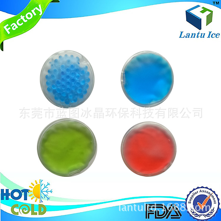 round gel ice pack-4