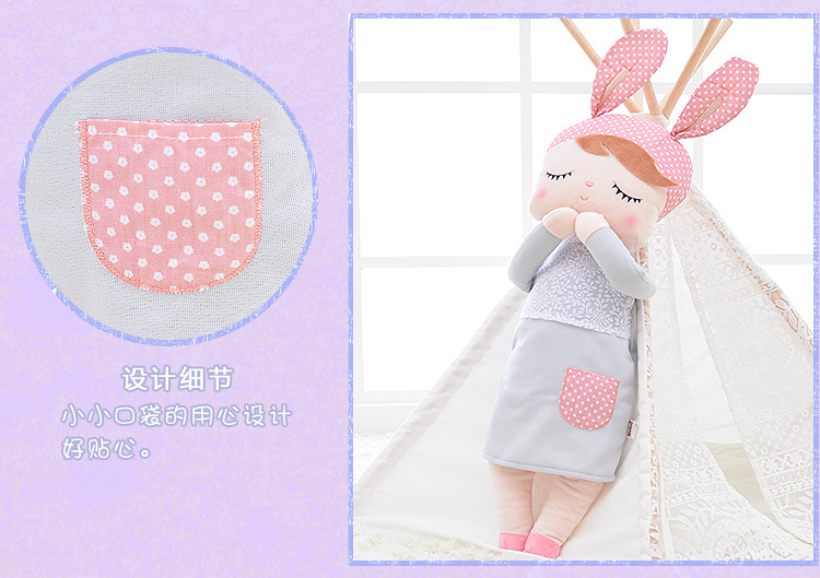 安吉拉梦幻公仔vS_07