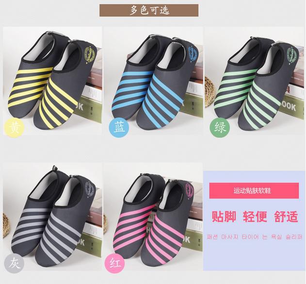 360截图20160428124236695