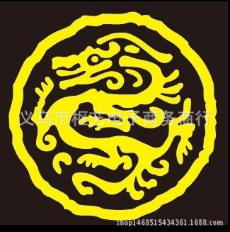 QQ图片20160726104947