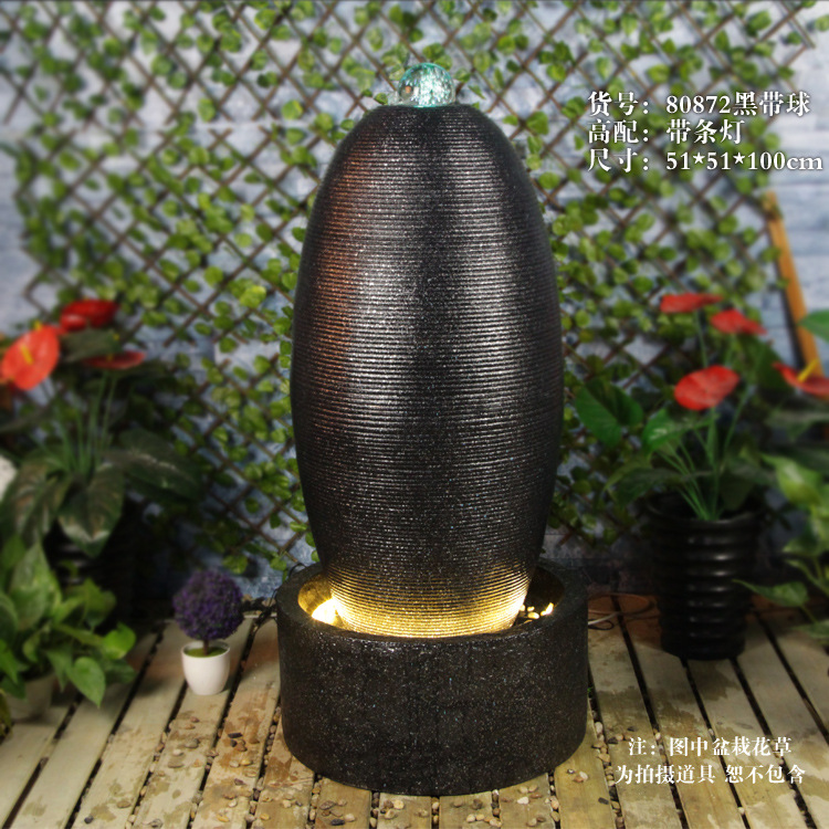 颜色分类80872黑带球