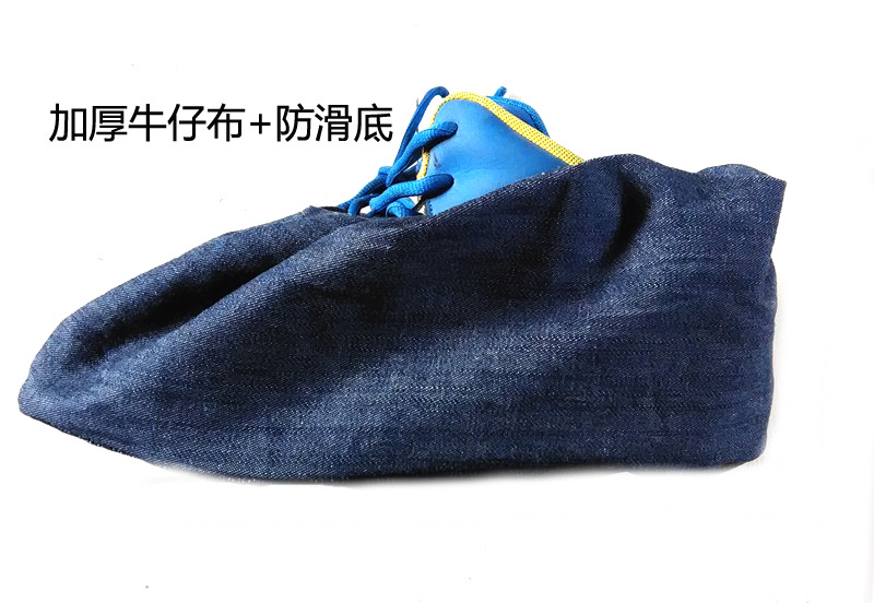 牛仔2