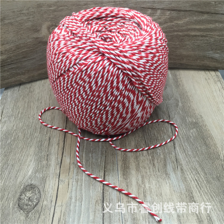 红白两股
