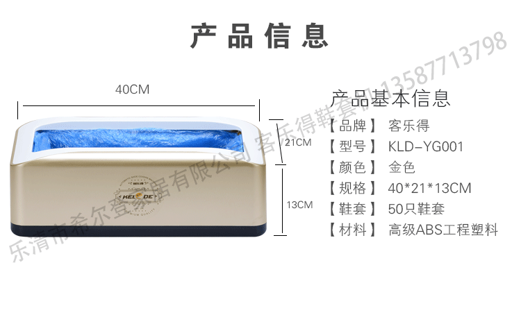 1688有码详情_05