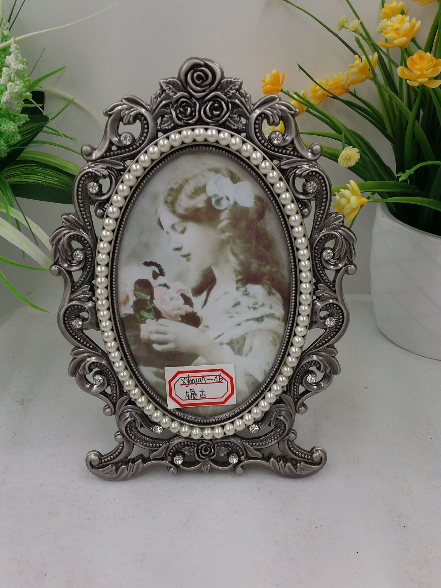 QQ图片20161101093158