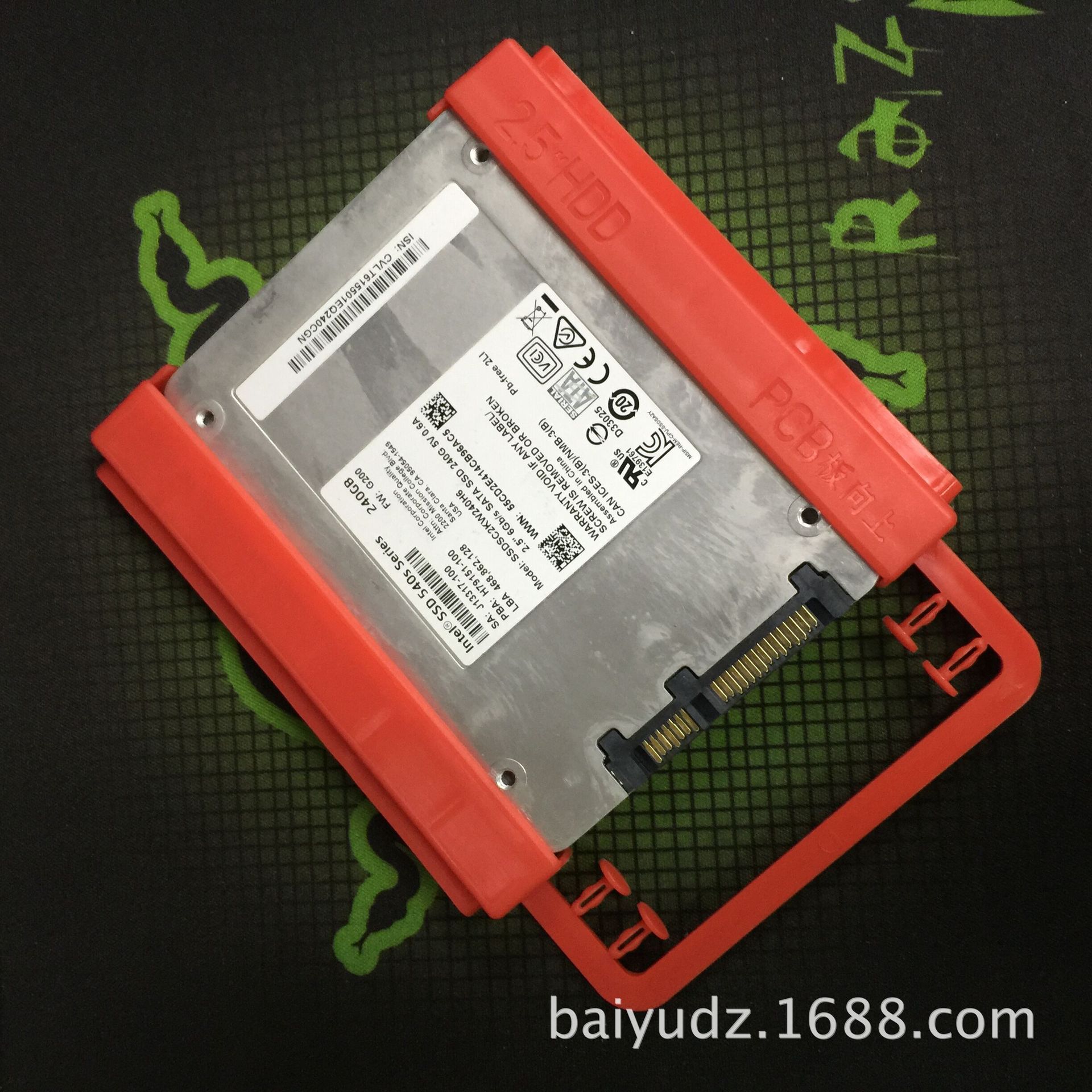 QQ图片20160907215709