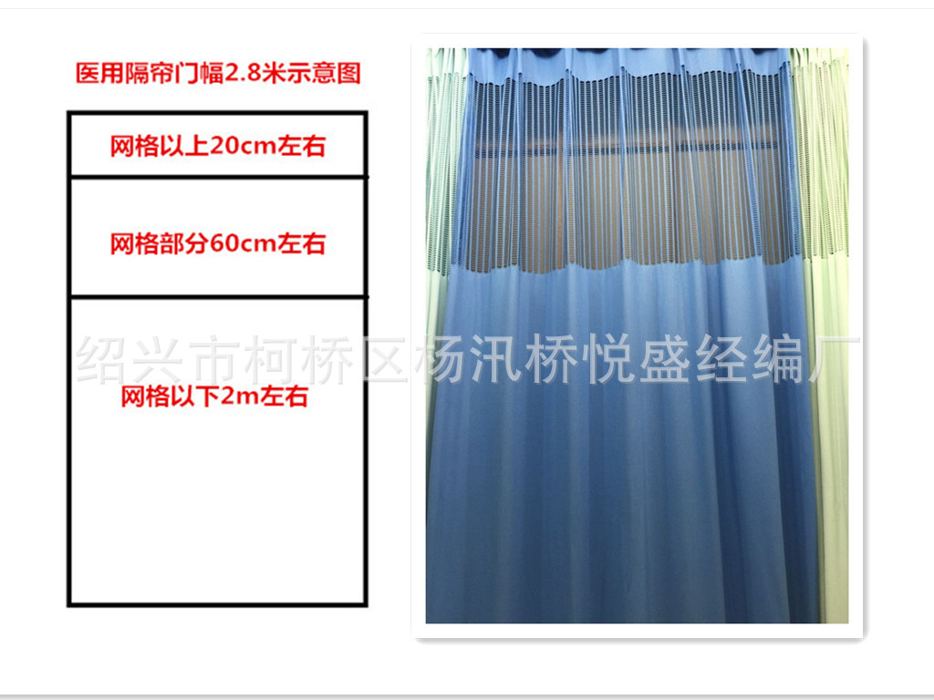 示意图_副本_副本