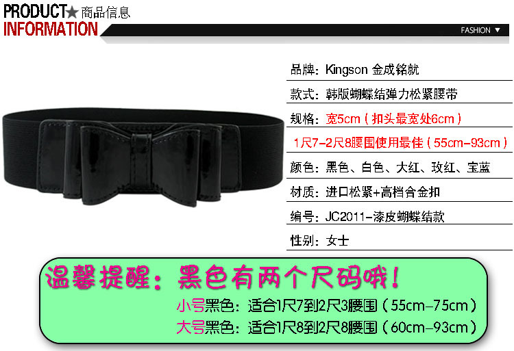 详情页链接副本5