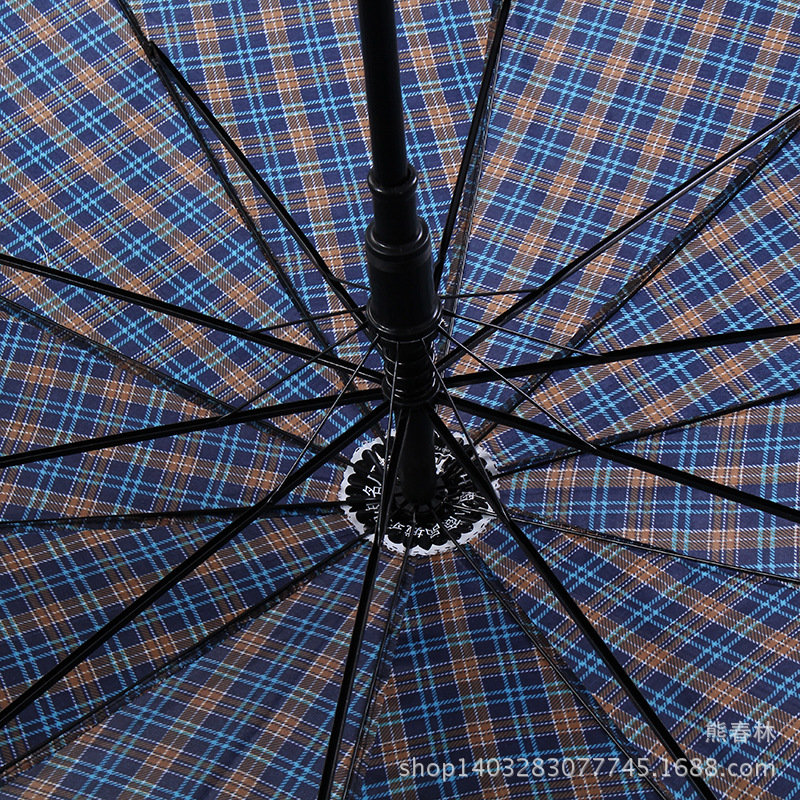 长伞格子10K