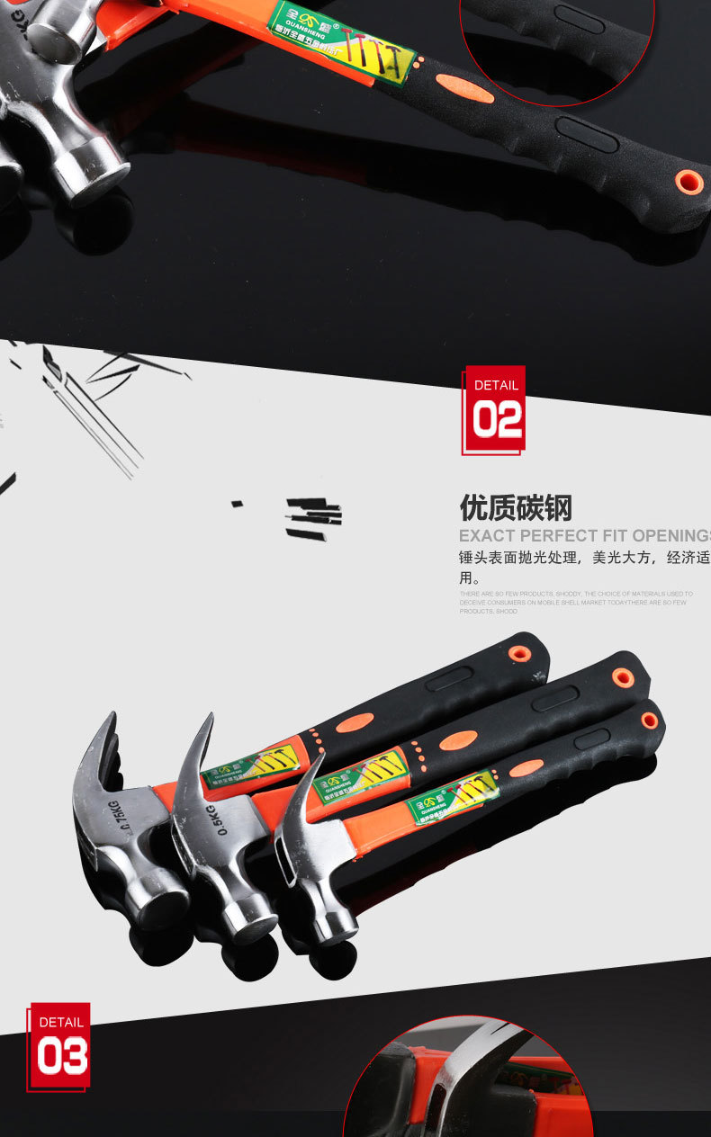 详情_05