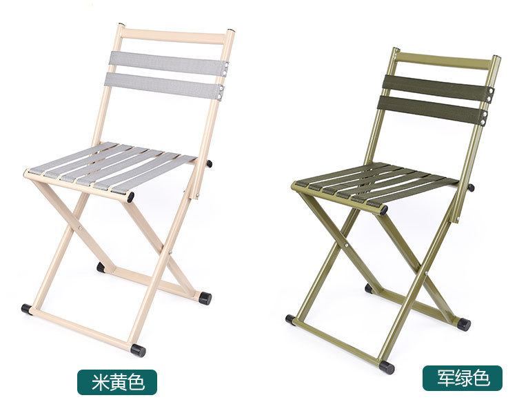 折叠凳折叠椅凳子椅子马扎18