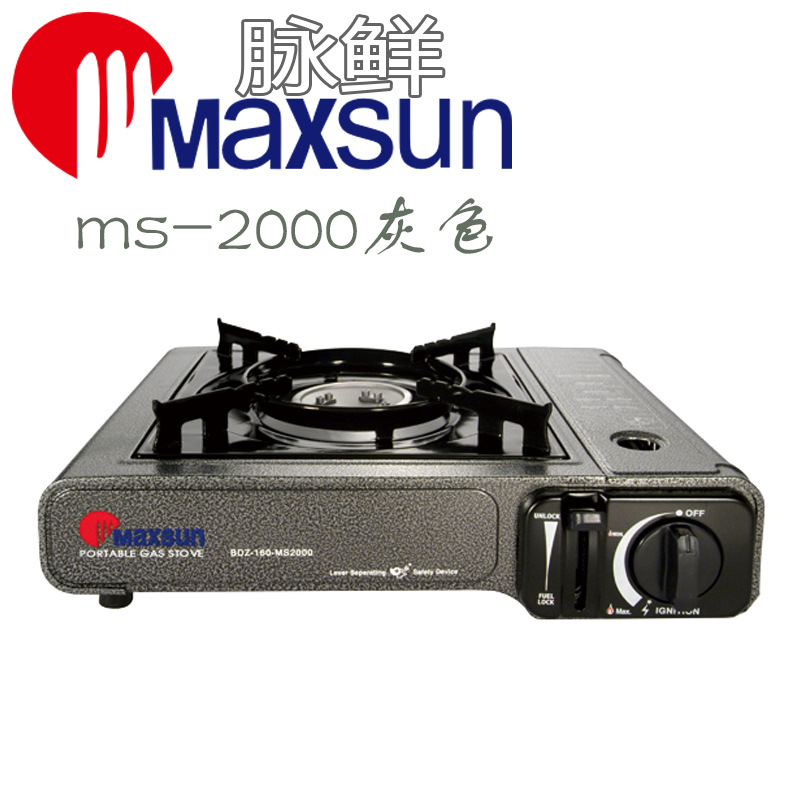 2000