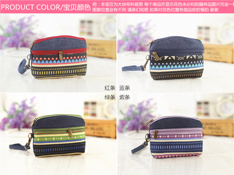 宝贝颜色_副本1_副本