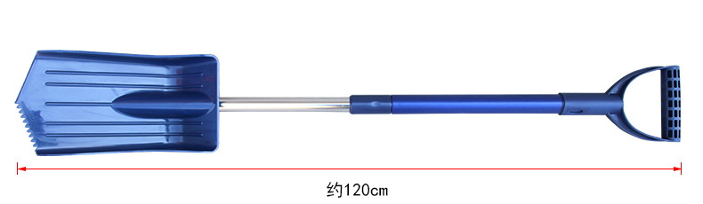 B15多功能雪铲套装2_13
