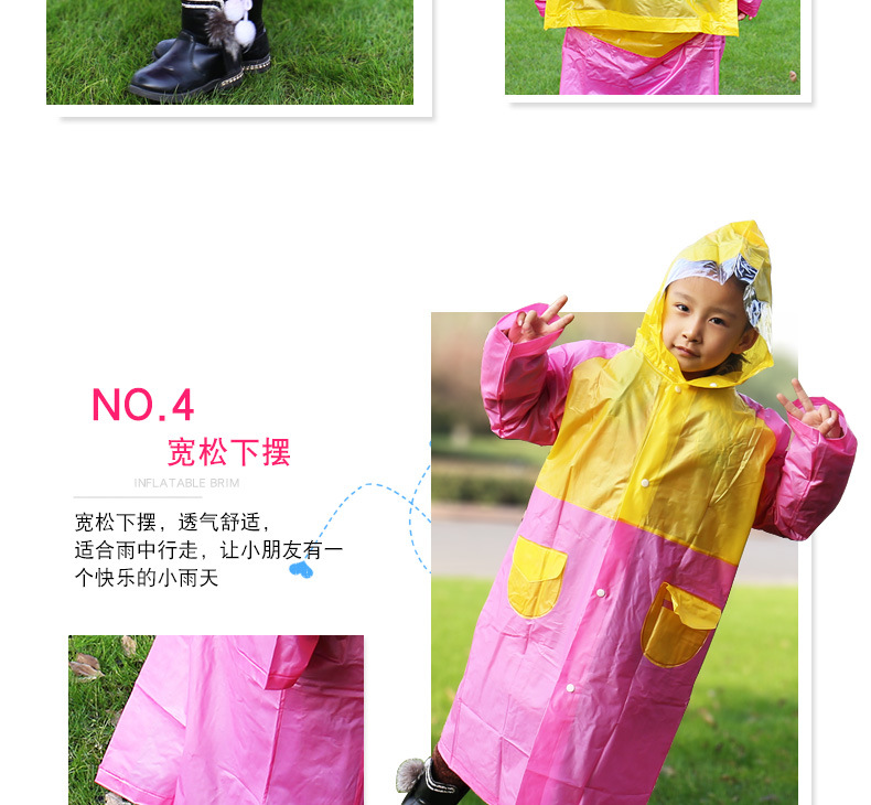 儿童雨衣详情页_10