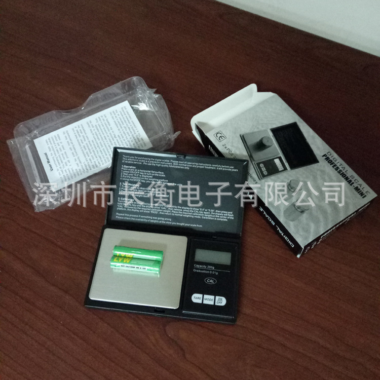IMG20160905135617
