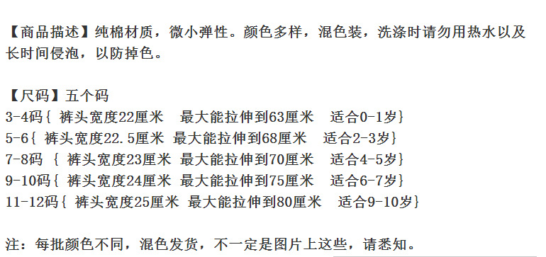 QQ图片20160121120713