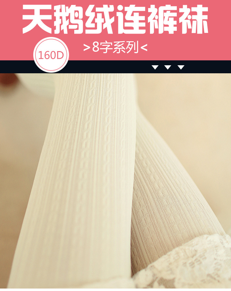 8字系列-5个花型_01