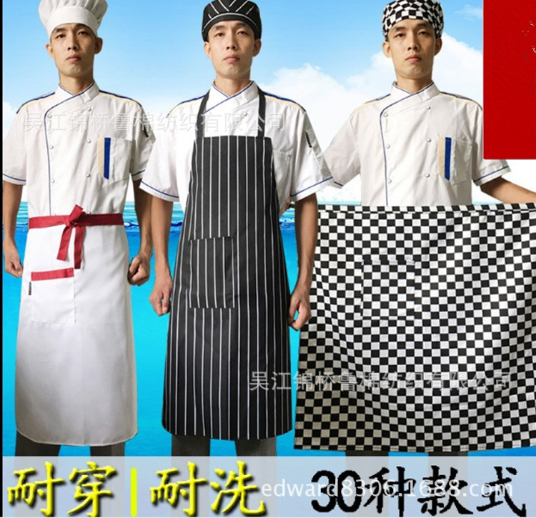 裤子纱卡工装厨师