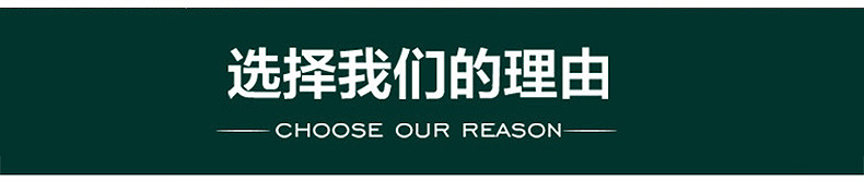 剥线钳----临沂市兰山区博朗铭泰五金工具经销处--内页_1