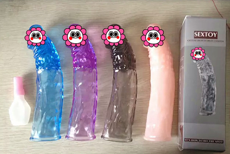 QQ图片20160104121718_副本