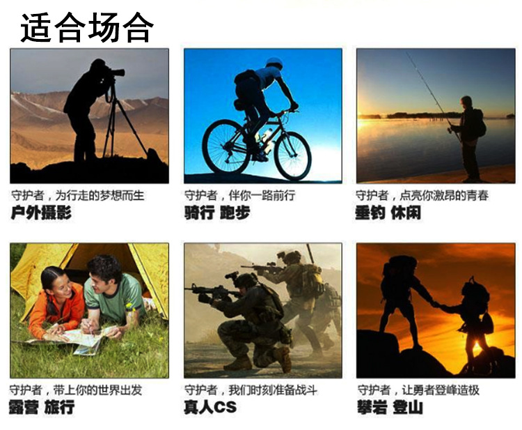 详情_24
