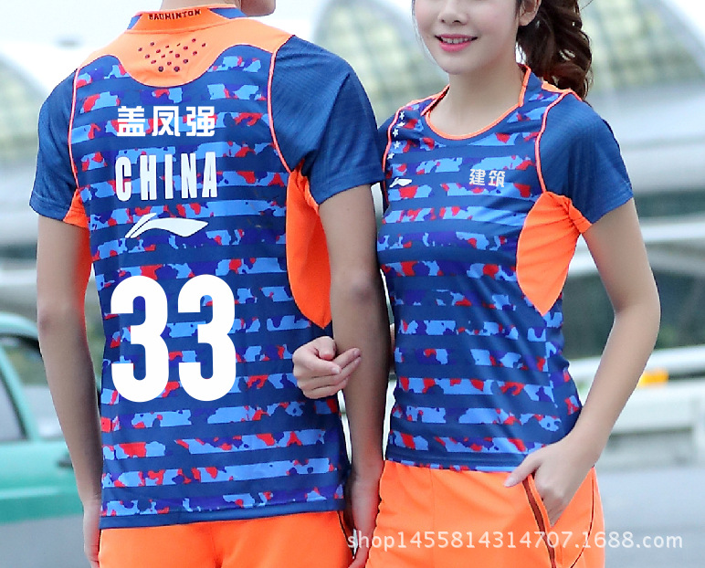 T}L@$(W)G8YE99V[UKNUCEM