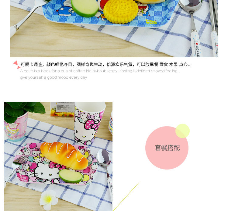 双耳托盘详情图_06