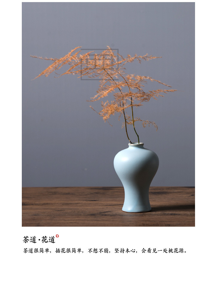 详情_21