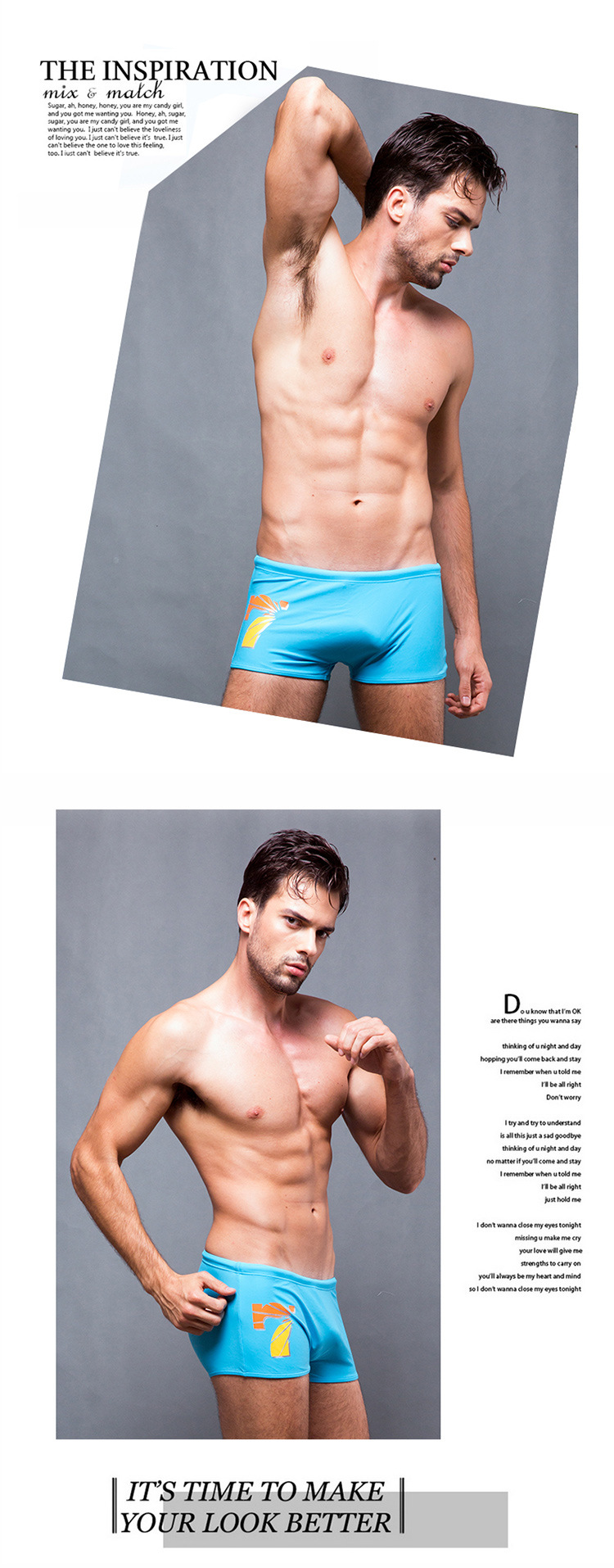 男平角泳裤01_12