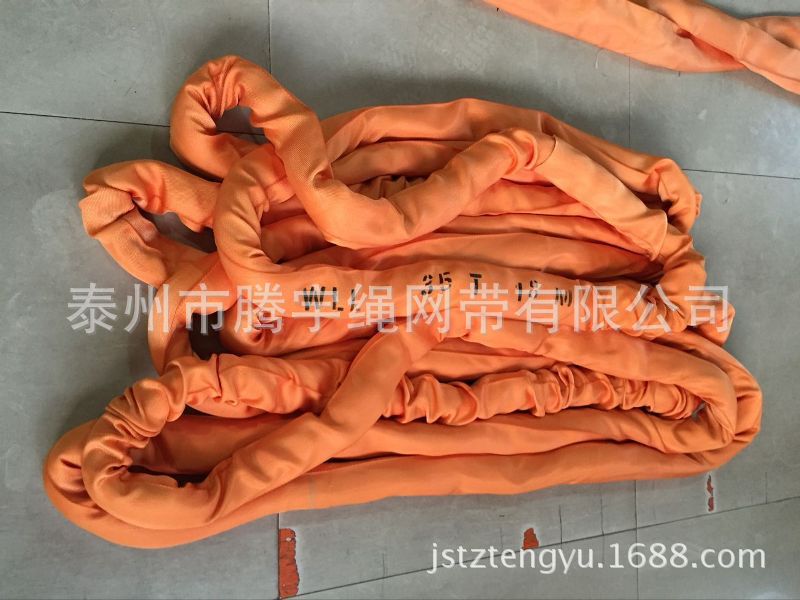 QQ图片20151206183203