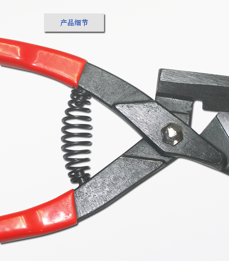 RGF-910_06