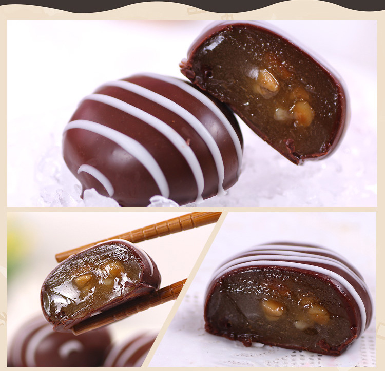 阿里巴巴详情页-百年好合_05