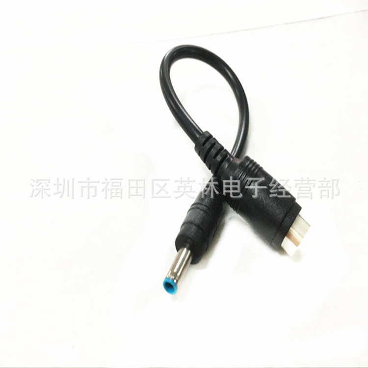 小蓝口4_副本_副本