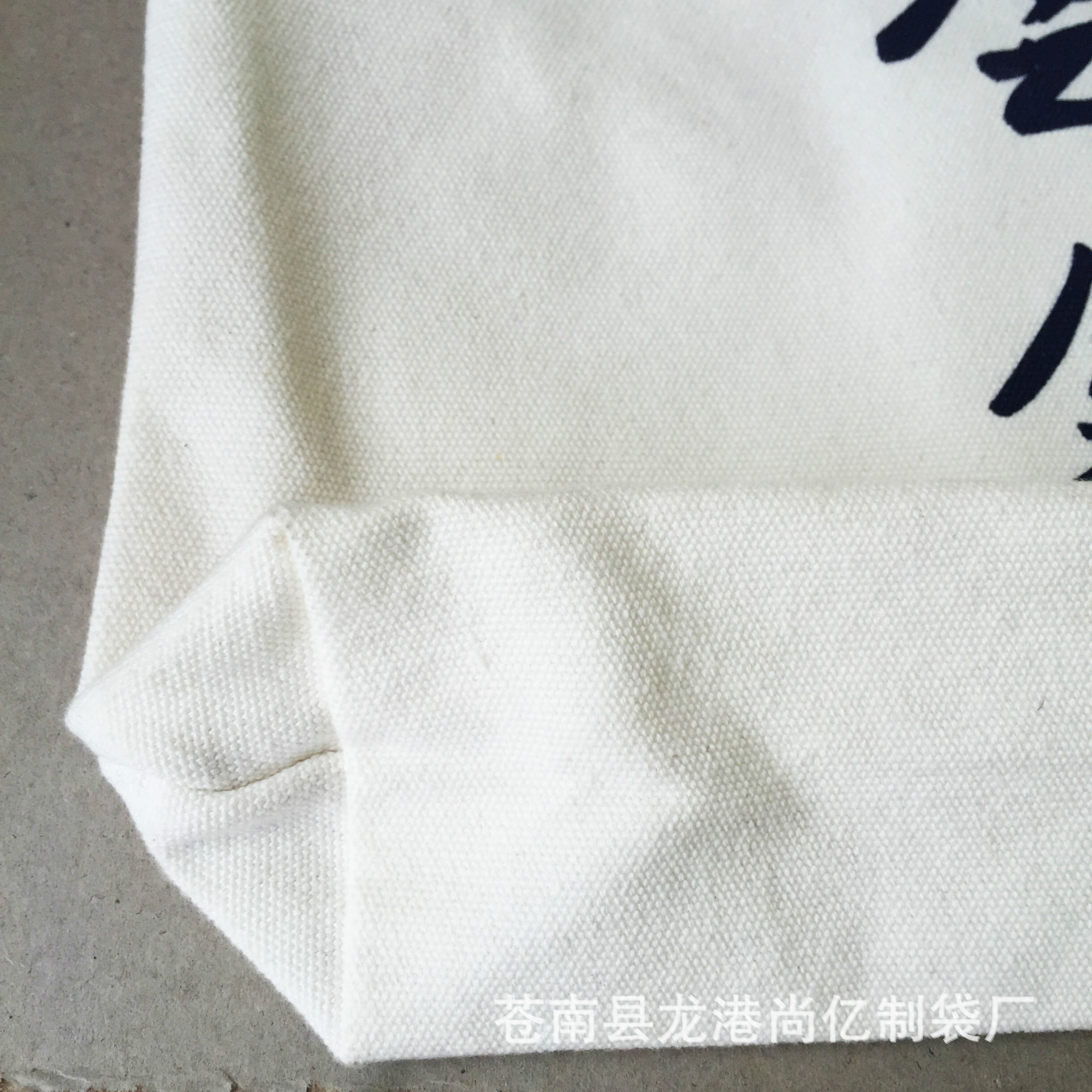 金-5