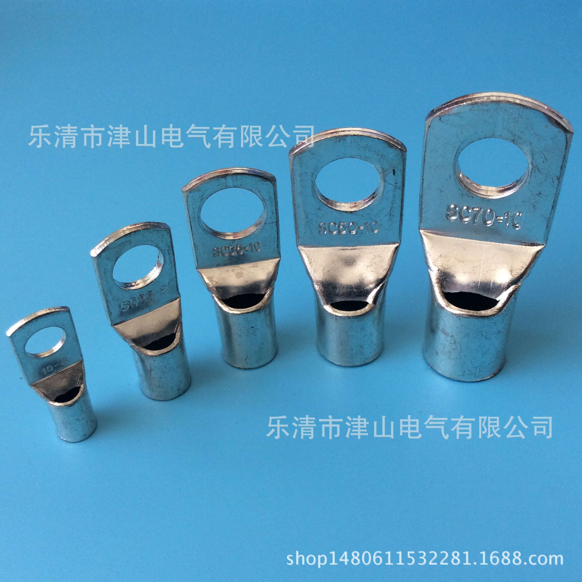 20161202 405