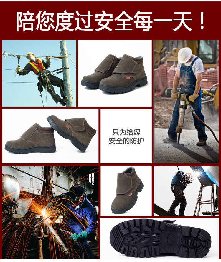 详情2副本_r14_c1