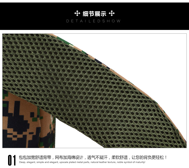 宝贝描述B_08